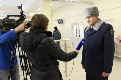 Ик ангарска
