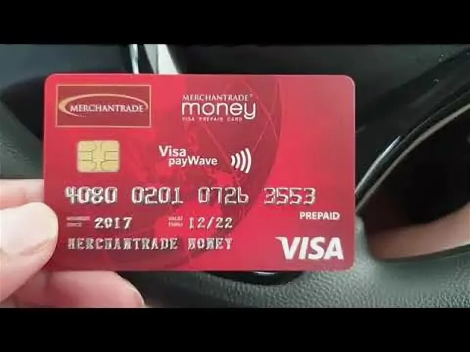 Visa transfer. Visa money transfer карта. Visa direct номер карты. Виза мани трансфер займ. Карточка трансфера.