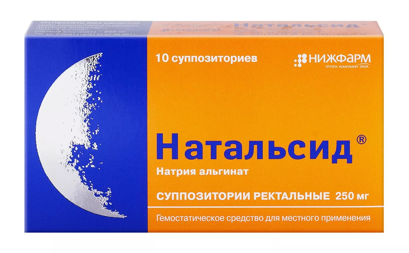 Какие свечи применять при геморрое