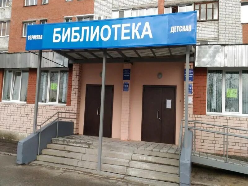 узи в сормовском районе нижнего новгорода. поликлиника 3 нижний новгород сормовский район циолковского. узи в сормовском районе нижнего новгорода. бринского нижний новгород. сормовского района.