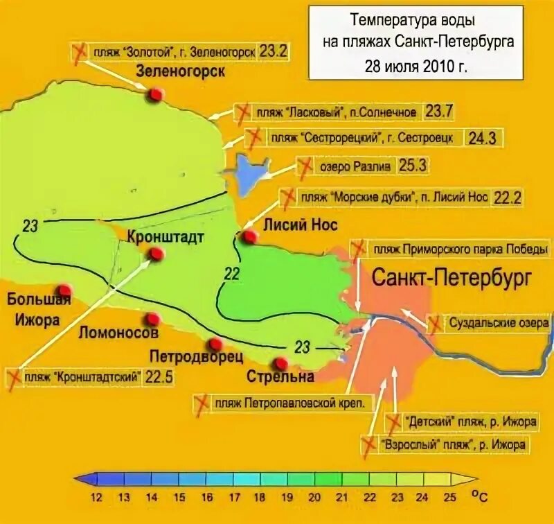 Расписание большая ижора. Пляжи Санкт-Петербурга на карте. Температура воды в Зеленогорске. Пляжи СПБ на карте. Пляжи Питера на карте.