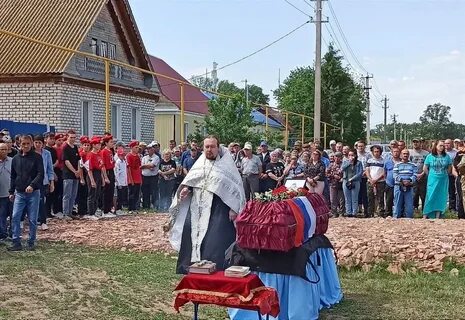 Погода в артемьевке