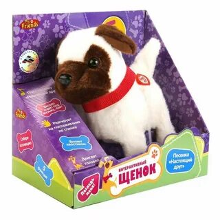 My friends игрушки