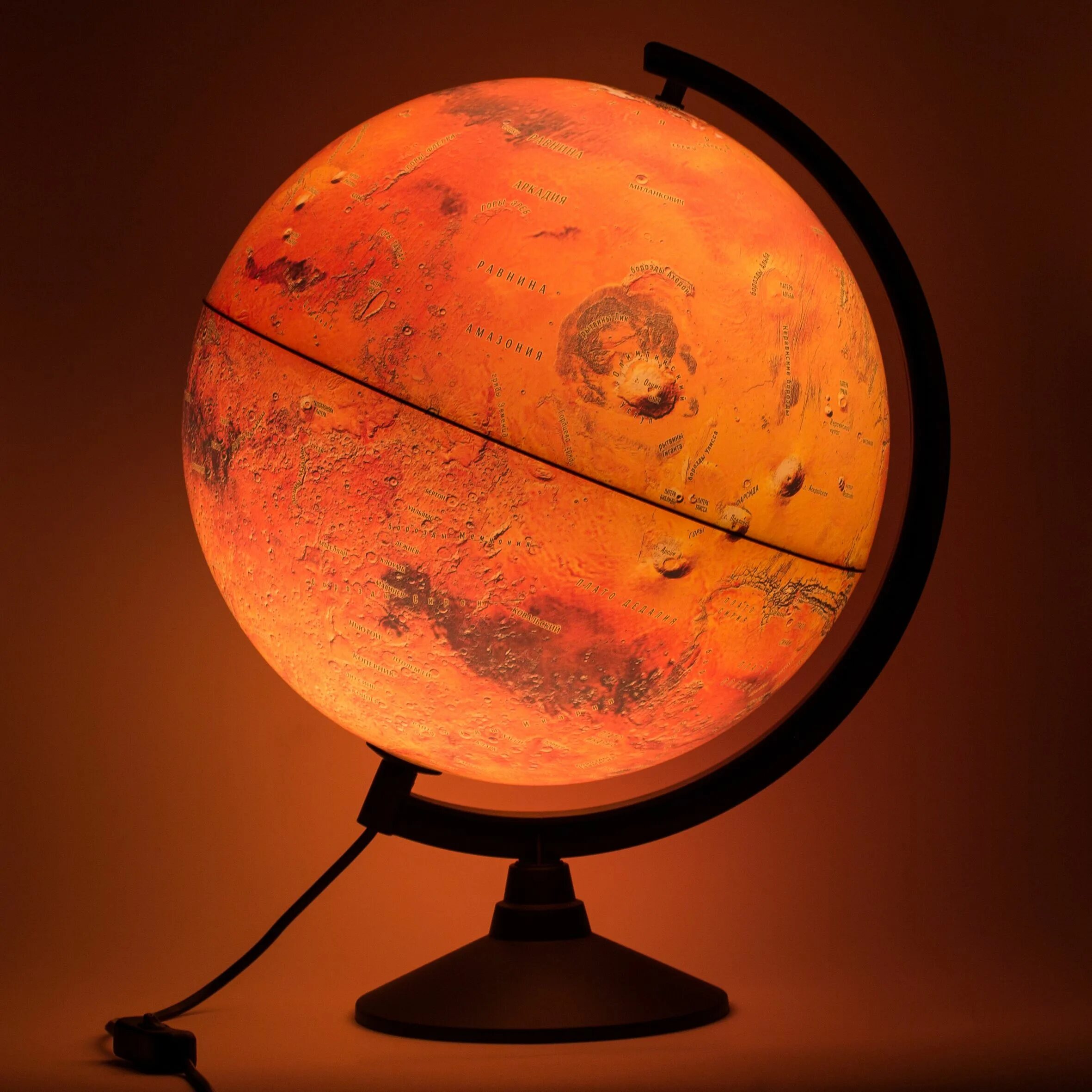 Глобус Марса с подсветкой. Глобусный мир Глобус Марса 32 см. Глобус с подсветкой. Глобус Луны.