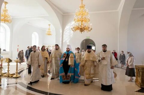 Осветить или освятить