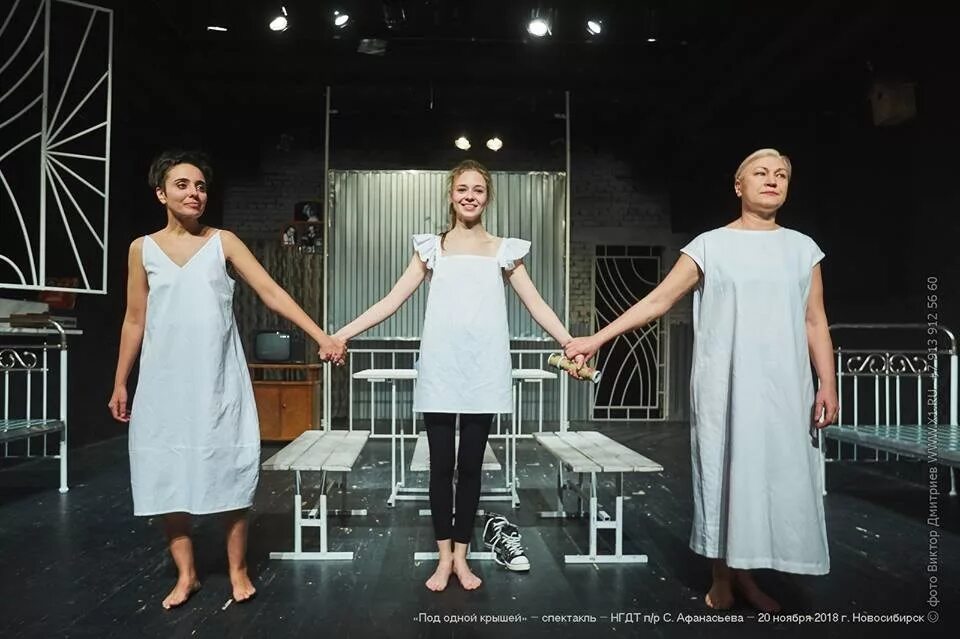 олеся железняк спектакль ленком. сейчас или никогда спектакль челябинск. под одной крышей спектакль вологда. под одной крышей спектакль ленком. олеся железняк ленком.