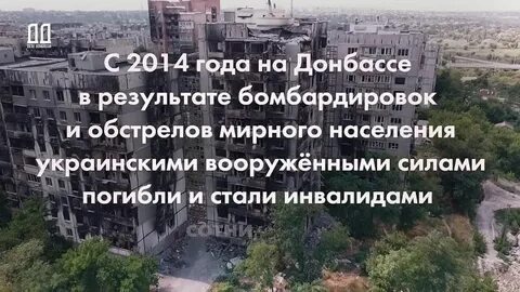 На протяжении 8 лет