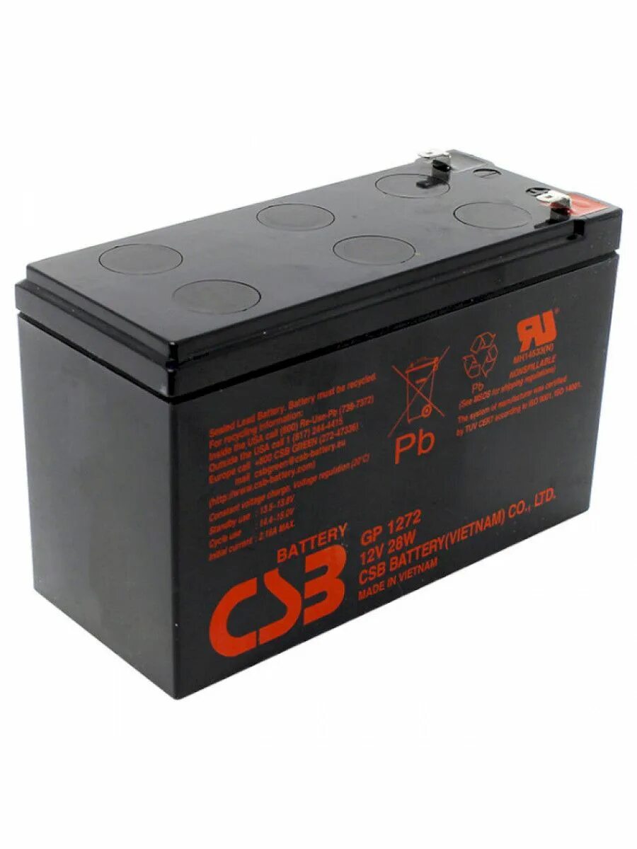 Батарея 12v 7.2 ah. Батарея аккумуляторная CSB gpl1272 f2. CSB GP 1272 f2. Аккумулятор CSB GP 1272, 12v 7 Ah f2. Батарея аккумуляторная CSB gp1272 (12v/7.2Ah).