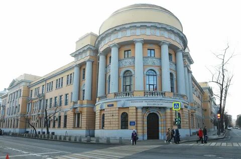Московский педагогический государственный институт им ленина