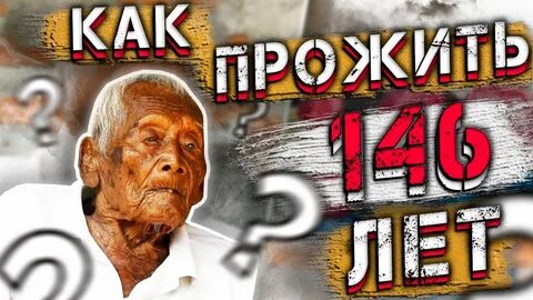 Колестейн веглин возраст