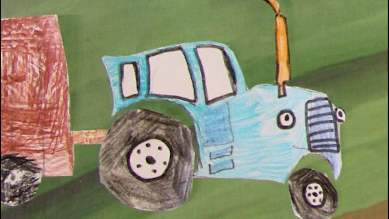 Включи трактор бабайку. Габор синий трактор. Трактор Алиса синий трактор.