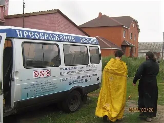 Автобус преображение. Лиаз 4292. Автобус ледовой арены. Автобус преображение. Брендированный автобус спорт.