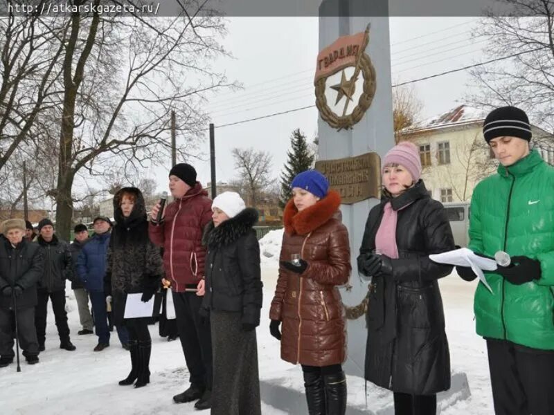 Митинг в Аткарске 2022г. Погода в Аткарске. Подслушано в Аткарске. Погода в Аткарске на 3. Новости аткарска сегодня последние