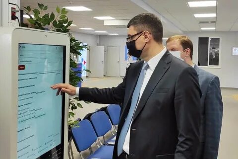 Владимирская занятость