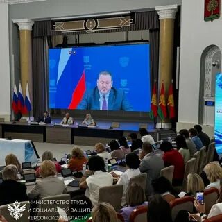 Иркутск 2030