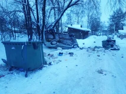 16 января сводка