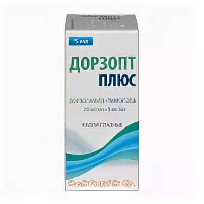 Дорзопт купить в спб. Дорзопт 5 мг. Дорзопт плюс капли глазные 20мг/мл+5мг/мл 5мл. Дорзиал плюс капли глазные 20 мг/мл+5 мг/мл, 5 мл. Дорзоламид плюс Тимолол.