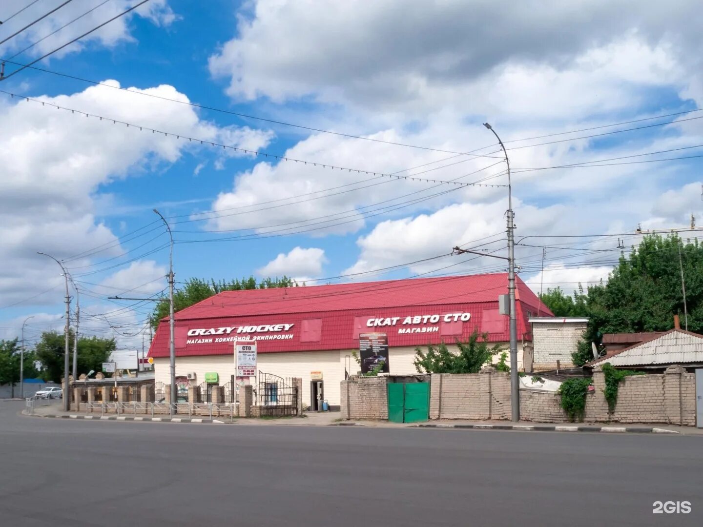 Воронеж, ул. Верхняя пышма ул машиностроителей 20. Верхняя пышма огнеупорщиков. Орджоникидзе 7 верхняя пышма. Верхняя 7.