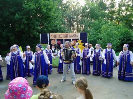Культура балашихи