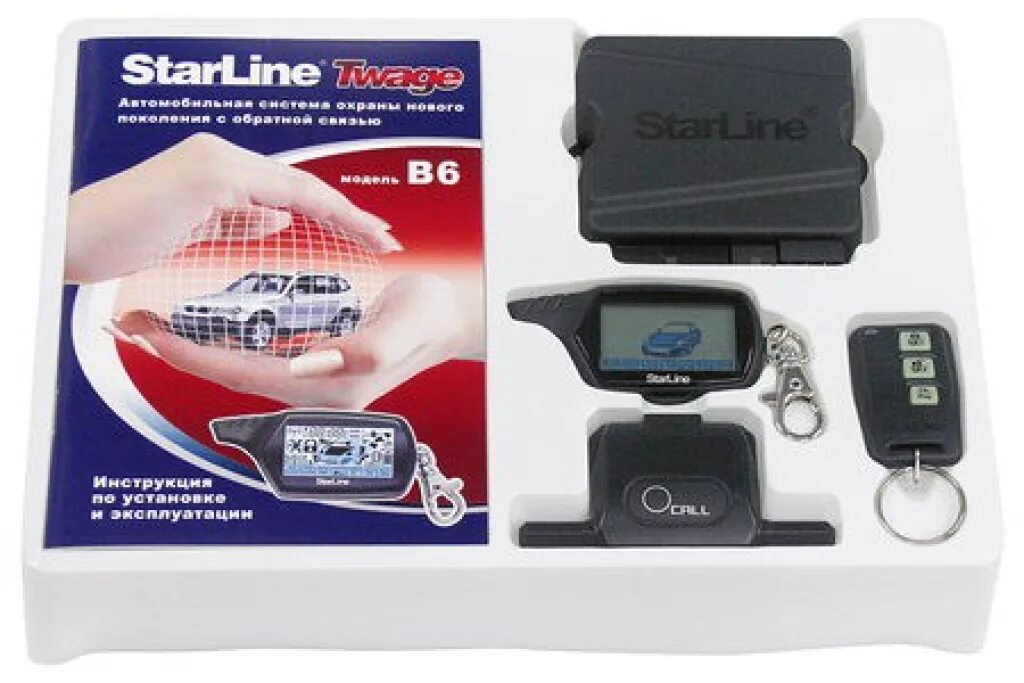 Сигнализация STARLINE Twage b6. Старлайн Twage b6. Сигнализация STARLINE b6 dialog. Сигнализация STARLINE b6 комплект.