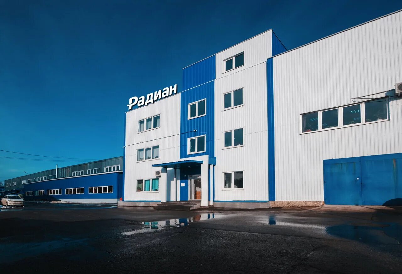 автозаводская 7 заводжевск. радиан ижевск. радиан ижевск. радиан ижевск автозаводская,5в. радиан ижевск.