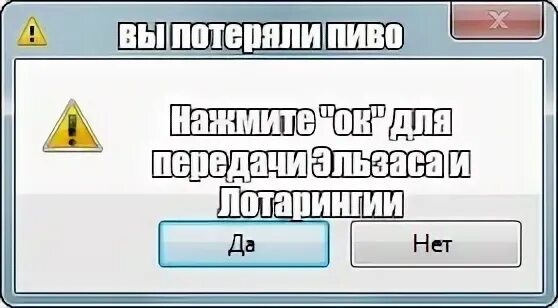 Ошибки внимания