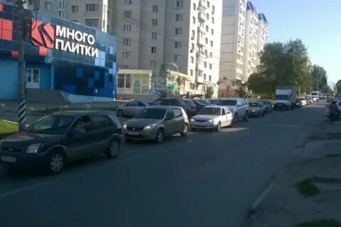 Перекресток чехов