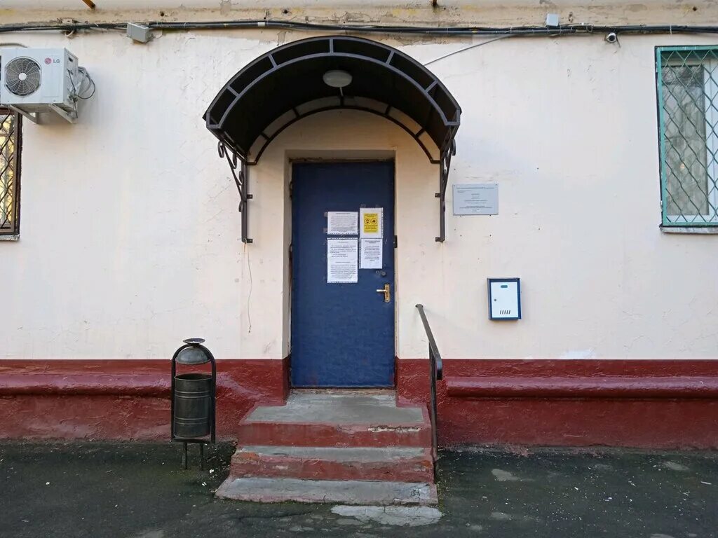 логотип юнисервис управляющая компания. тсж. ленинградский проспект 80 к 1. управляющая компания. трудовая инспекция челябинск.