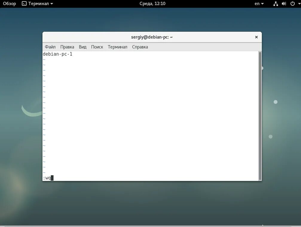 Debian установка репозиториев. Линукс дебиан. debian интерфейс. debian 9.3. обновление debian.