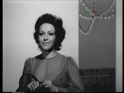 1975 г песни