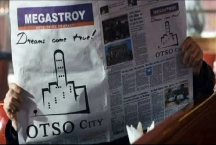 Otso city. Otso город. Otso City город. Otso City очень русский детектив.