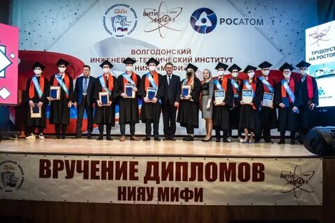 Вити факультеты