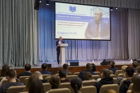 Кандидаты татарстан