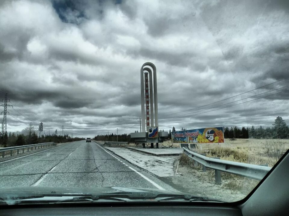 Погода чапкино губкинский. Поселок пурпе ямало-ненецкий автономный округ. пурпе губкинский. станция пурпе ямало-ненецкий автономный округ. поселок пурпе.