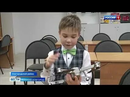 Вакансии школы великий новгород