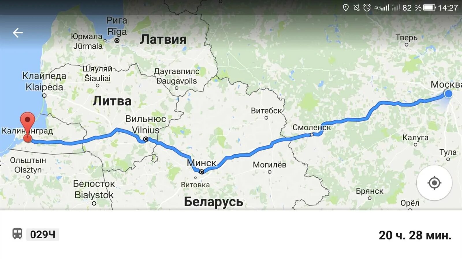 Можно ли поездом доехать до москвы