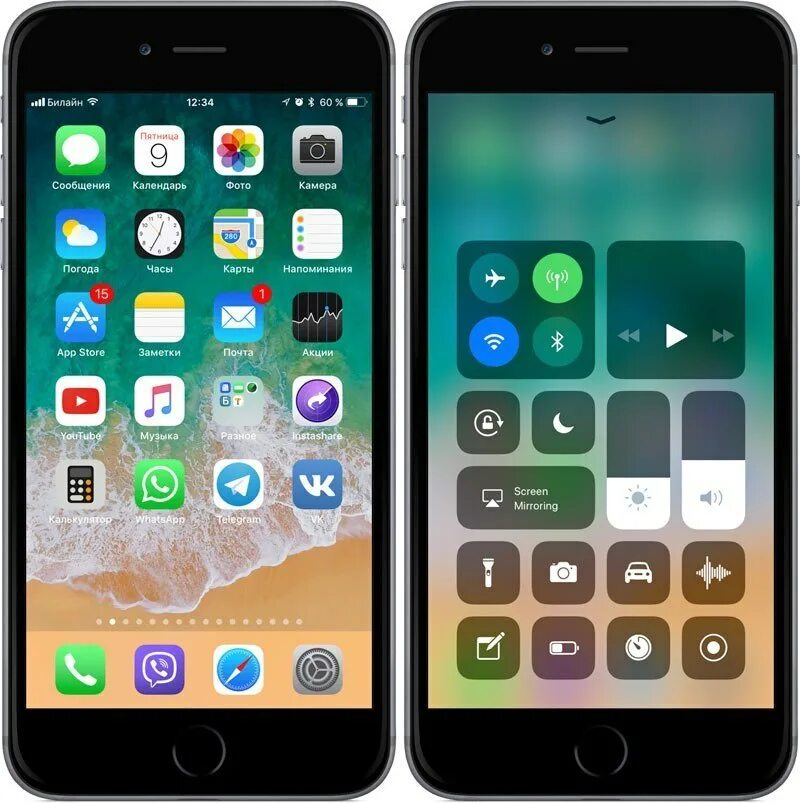 Плюс 11 можно. Айфон IOS 11. IOS 11 айфон 8. Iphone 11 IOS. Iphone 10 IOS 11.