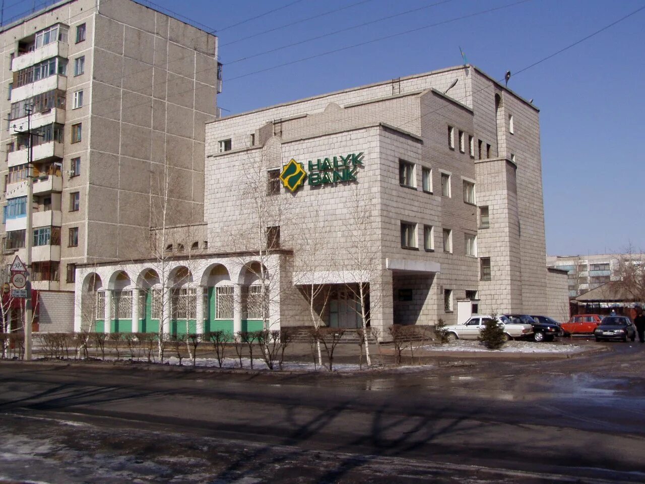 Сайты город павлодар. City center павлодар. улица ак сатпаева чокина павлодар. г. павлодар, ул. ак. сатпаева, народный банк. павлодар улица калинина.