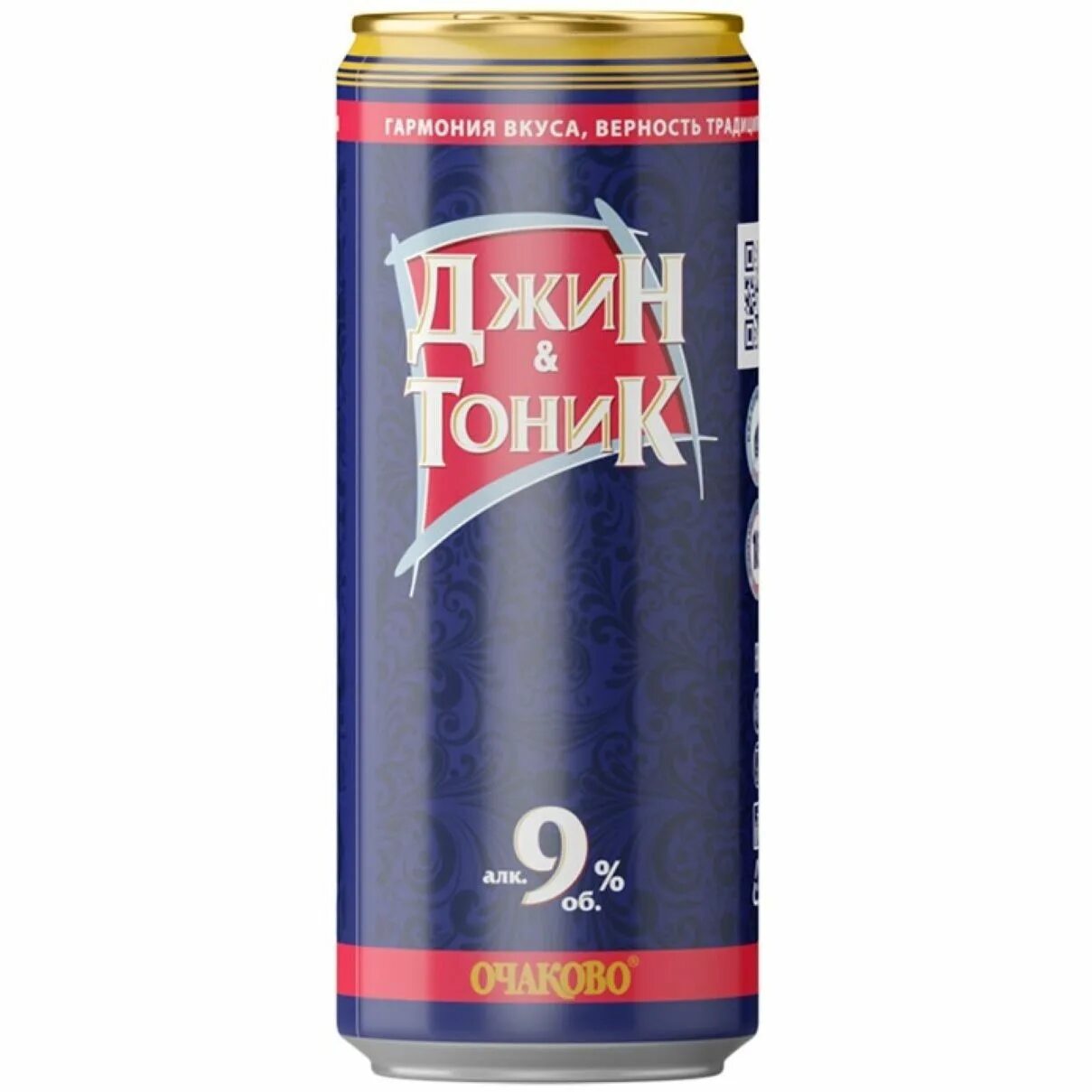 Очаково джин тоник грейпфрут. Джин тоник коктейль очаково. Очаково джин тоник 0. Джин тоник классический 7. Джин тоник очаково 2000.