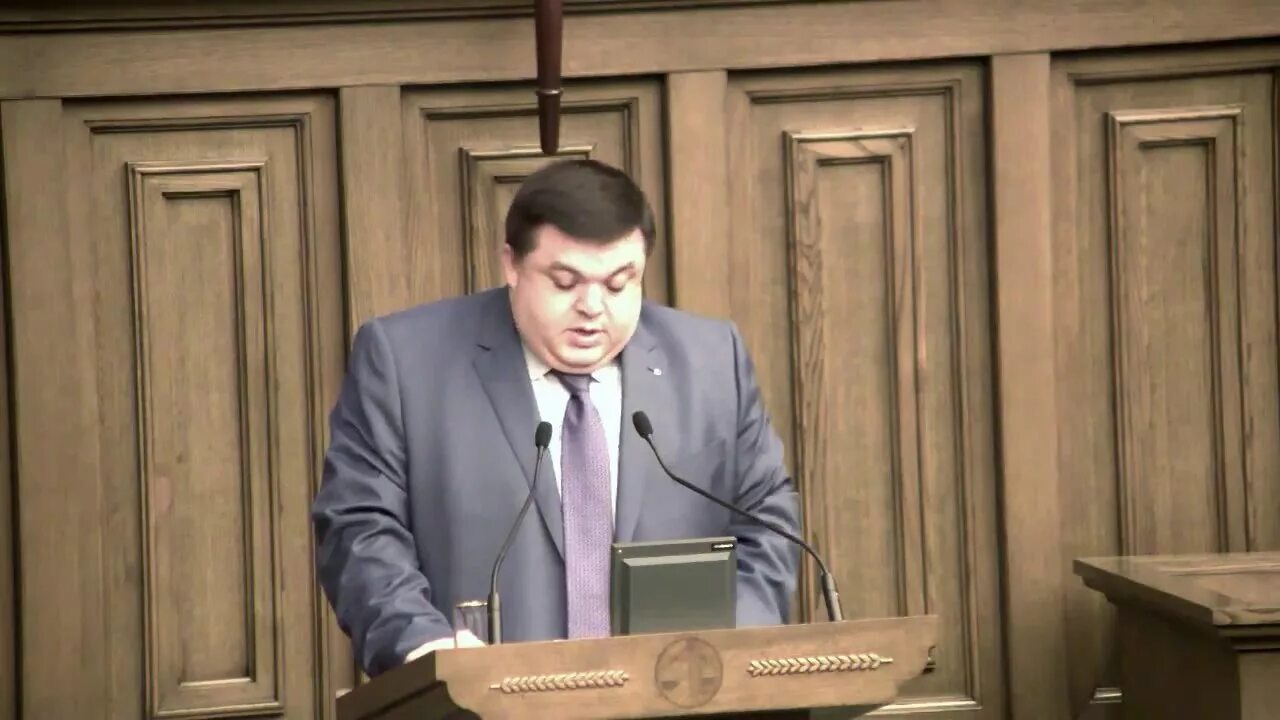 Пленум от 30 ноября 2017