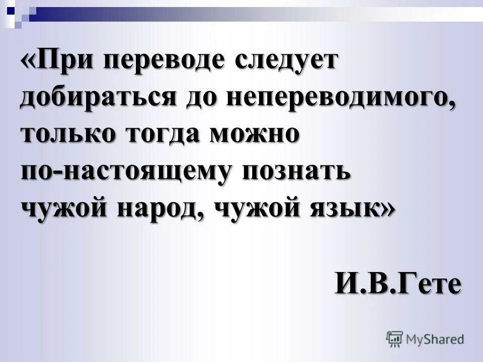 кызыльцы хакасы. сарты. сша государство паразит. многонациональный народ крыма. чужая какой народ.