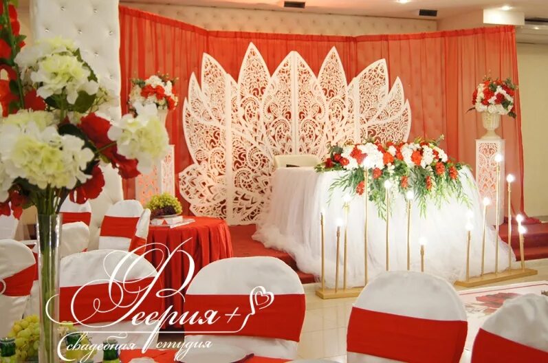 ресторан жемчужина сургут. ресторан рай сургут белый яр. жемчужина сургут. банкетный зал жемчужина сургут. жемчужина сургут.