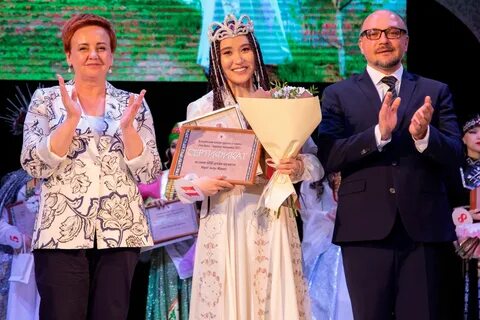 Этнокраса тюркская жемчужина 2024