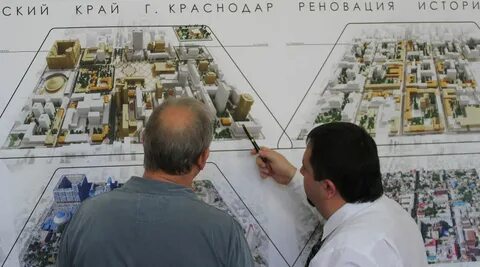 Историческая среда