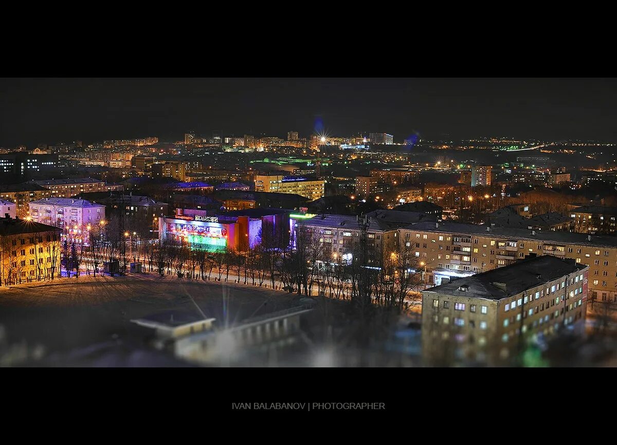 ночью в кирове. ночной киров. ночью в кирове. киров ночью. киров проспект ленина.