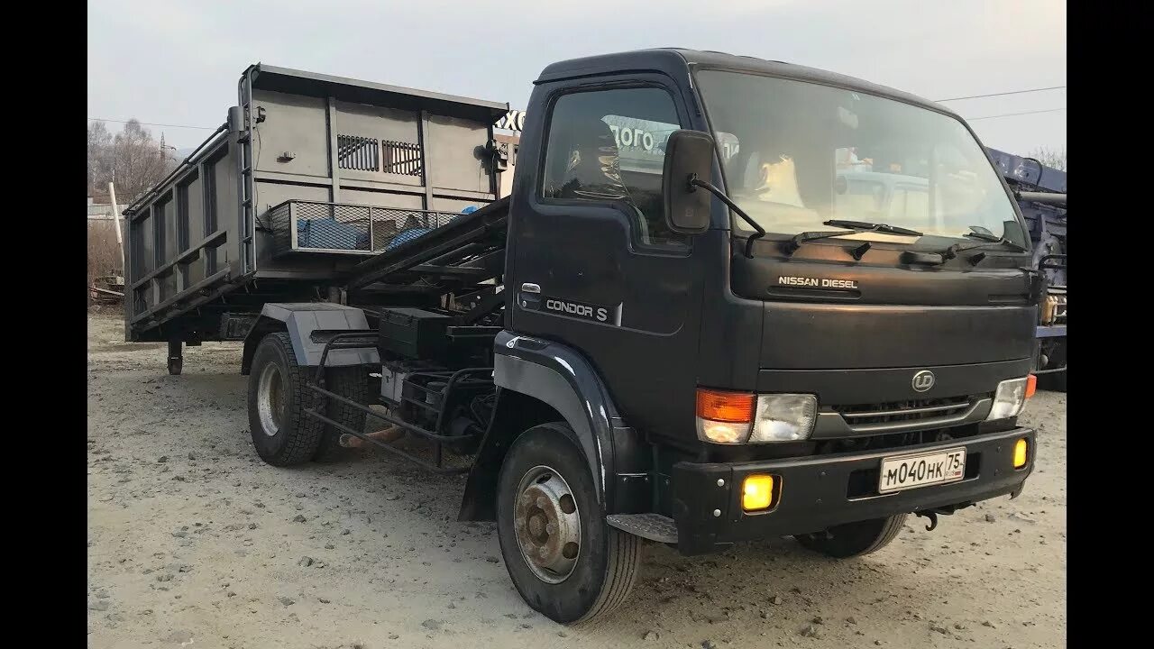 Ниссан дизель видео. Ниссан дизель 5 тонн грузовик. Ниссан дизель видео. Nissan diesel condor s. Ниссан дизель фургон.