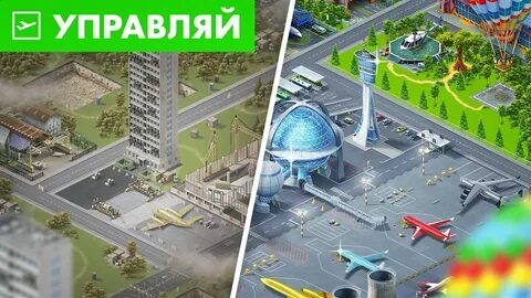 Включи где сити