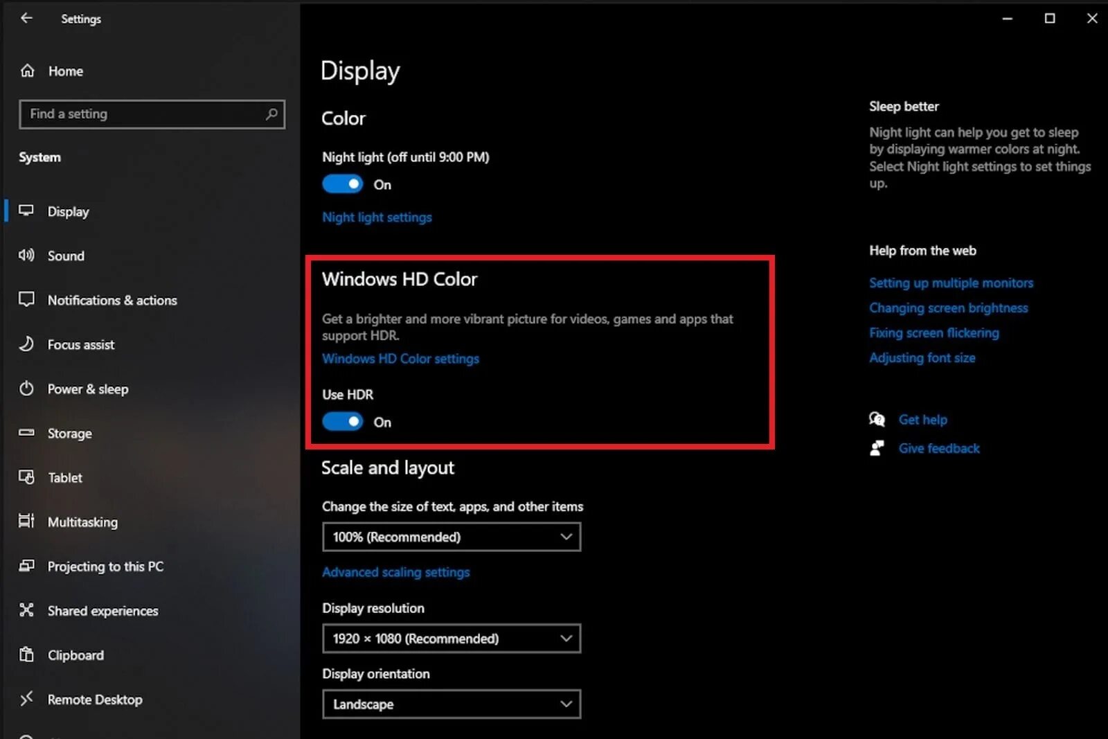 Как включить hdr на пк. Настройки экрана hdr. как включить hdr в windows. hdr 10 настройка монитора. режим hdr на мониторе.