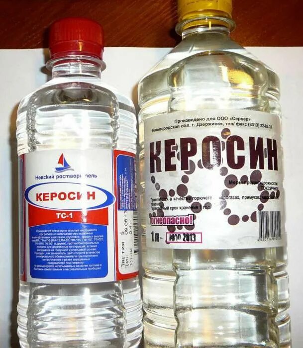 Керосин жидкий. Керосин картинки. Достать керосину. Керосин. Керосин (4,5л) пэт.