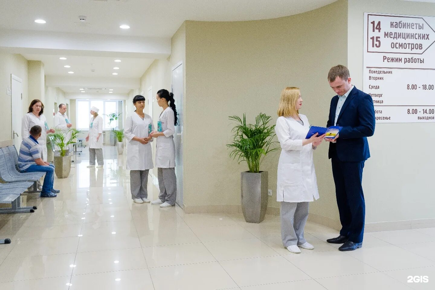 нижневартовск детская окружная клиническая больница. поликлиники город нижневартовск. нижневартовская городская поликлиника. окружная детская поликлиника нижневартовск. поликлиники город нижневартовск.